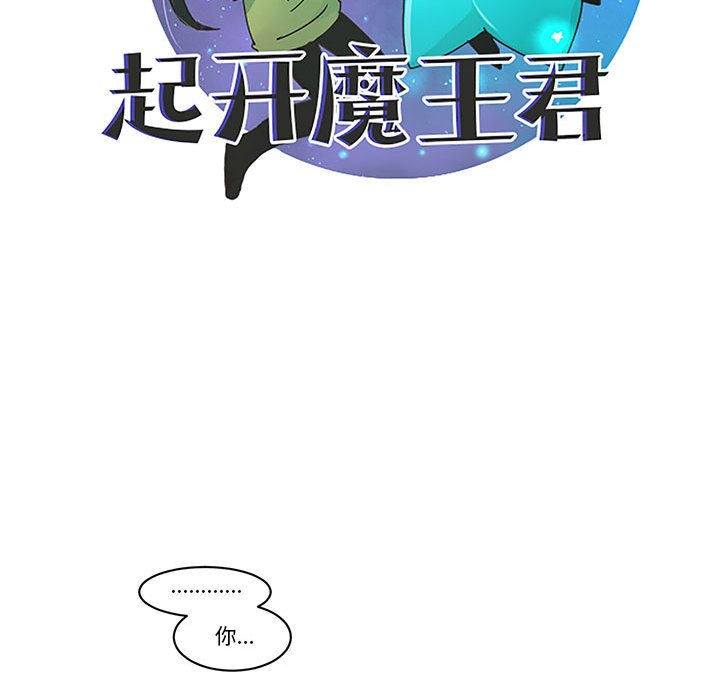 第 48 页