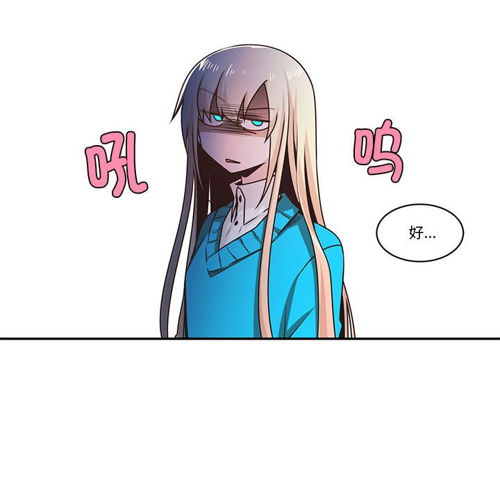 第 49 页