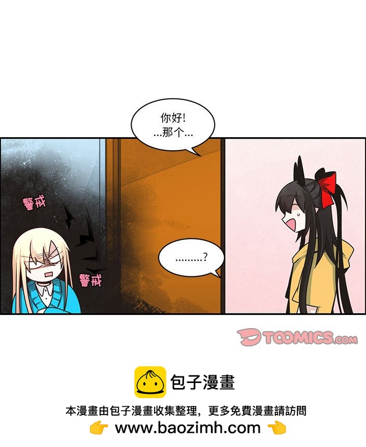 第 50 页