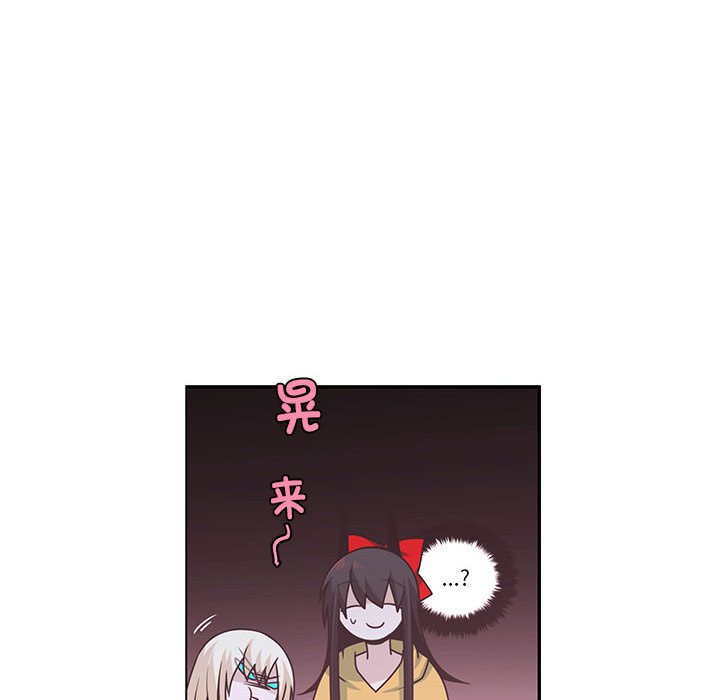 第 51 页