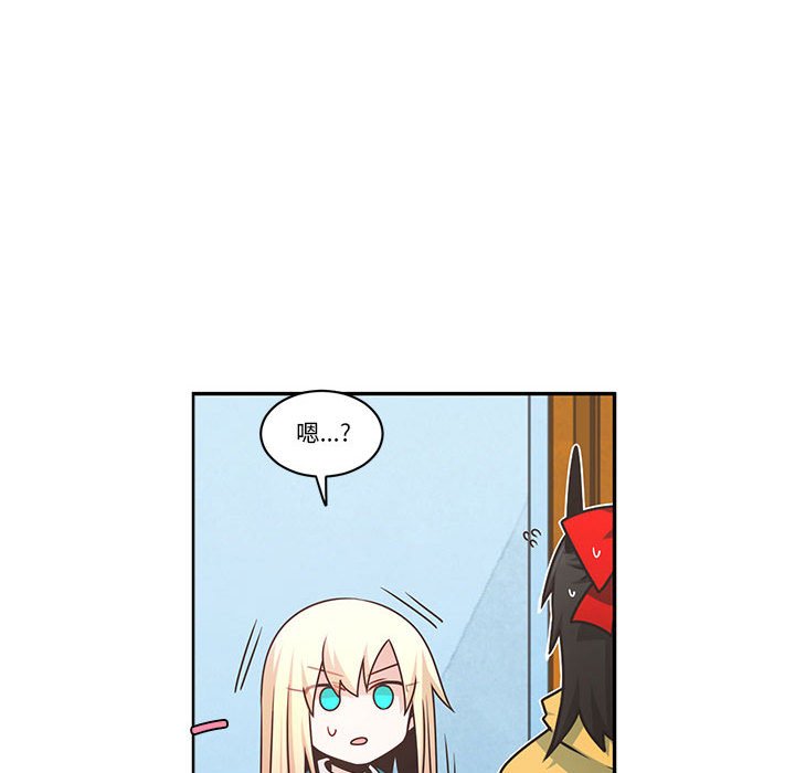 第 55 页