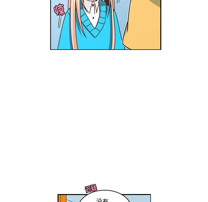 第 56 页
