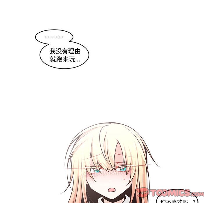 第 58 页