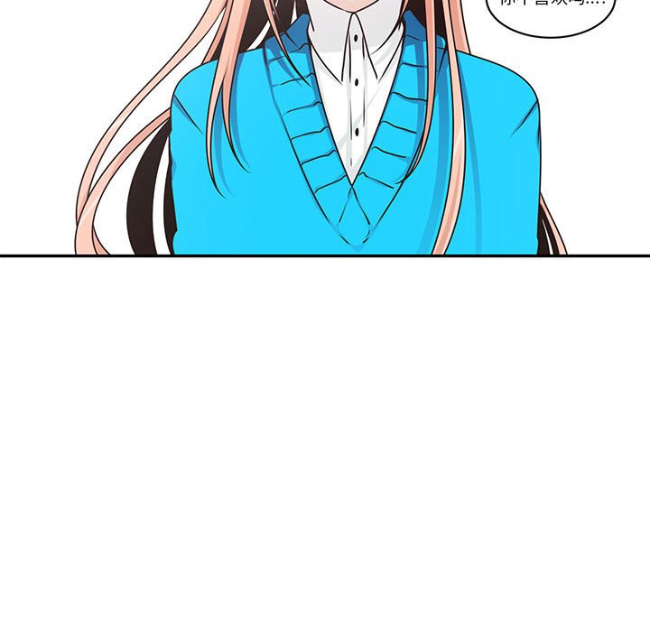 第 59 页