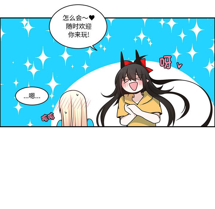 第 60 页