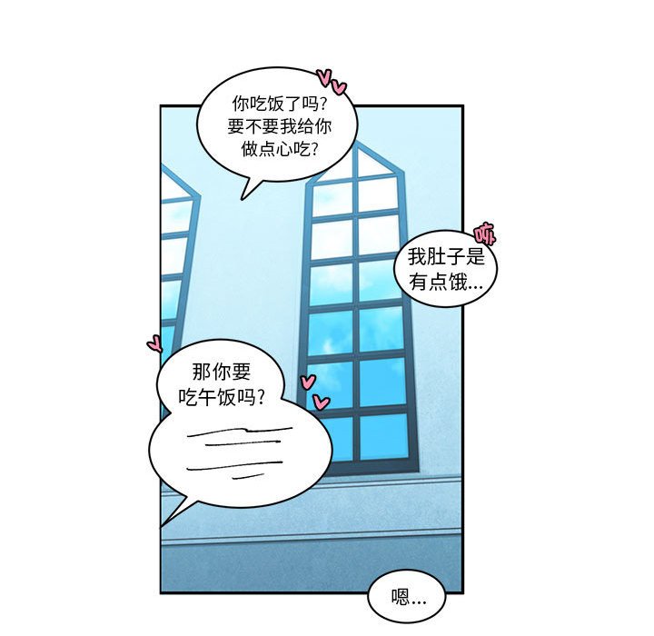 第 61 页