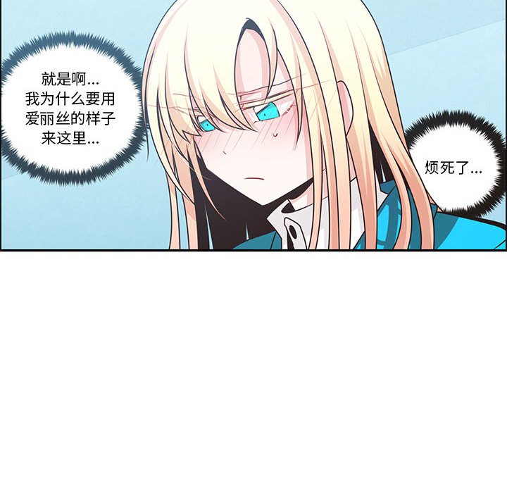 第 64 页