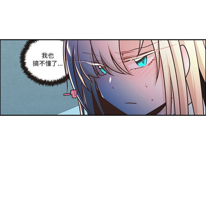 第 65 页