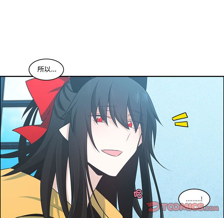 第 66 页