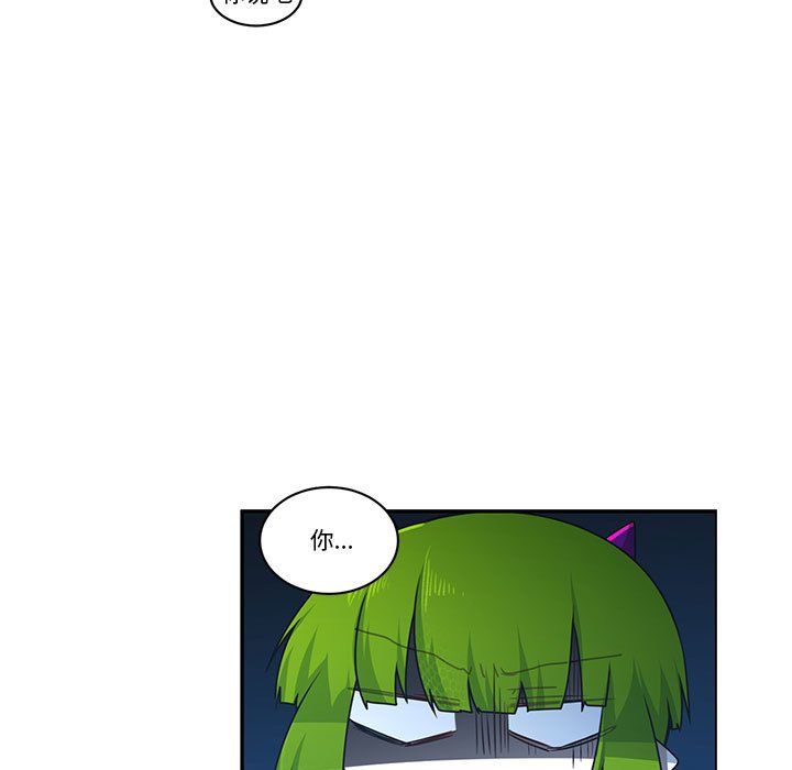 第 44 页