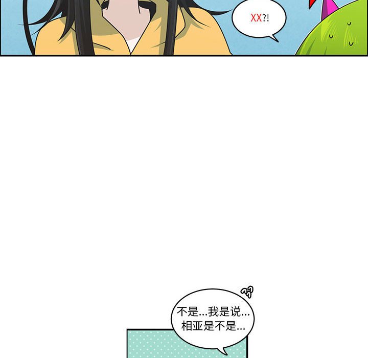 第 49 页