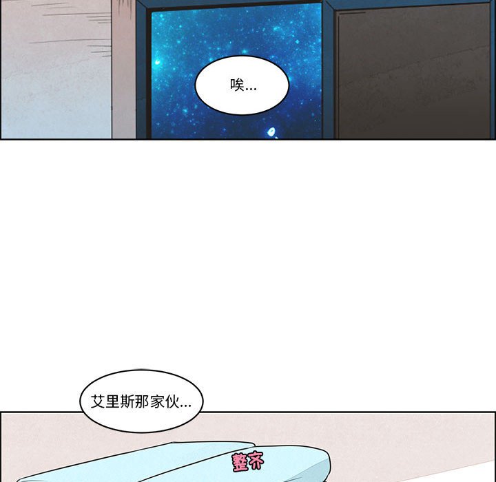 第 57 页