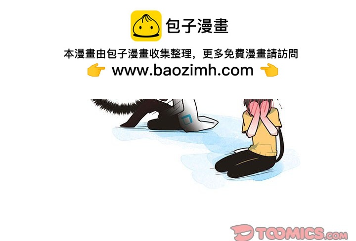 第 70 页