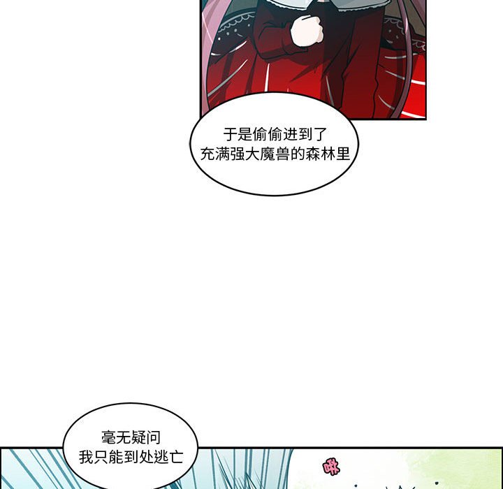 第 35 页