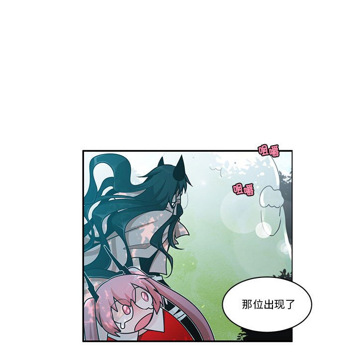 第 39 页