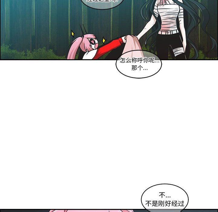第 48 页