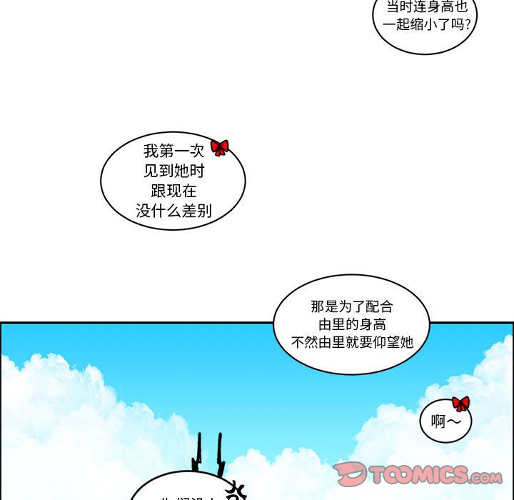 第 58 页