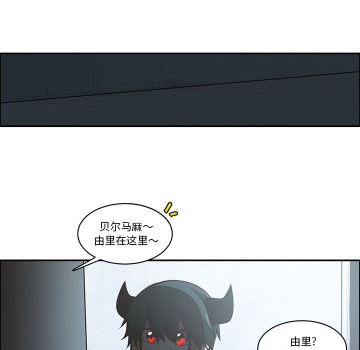 第 60 页