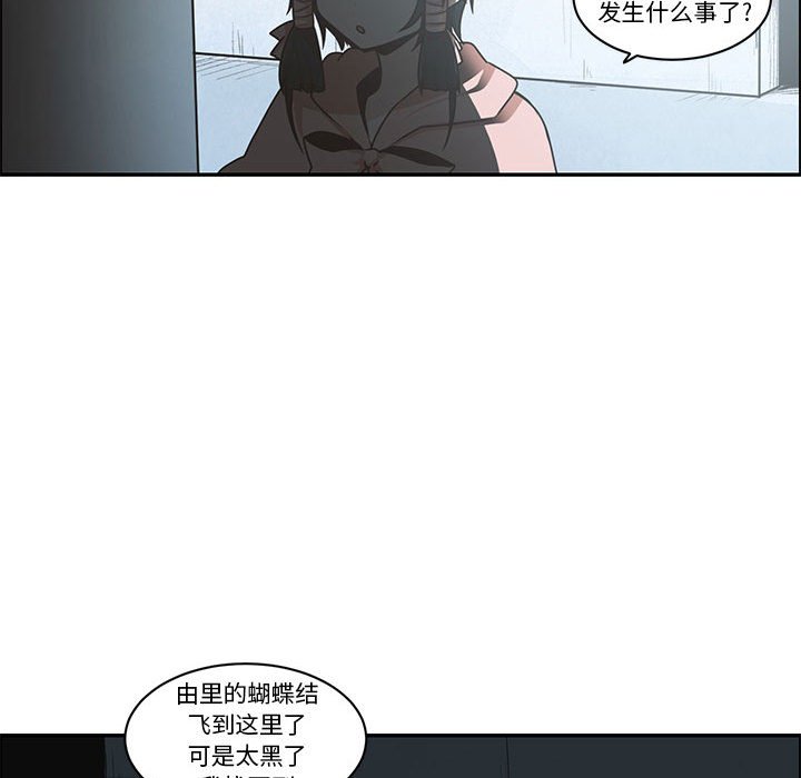 第 61 页