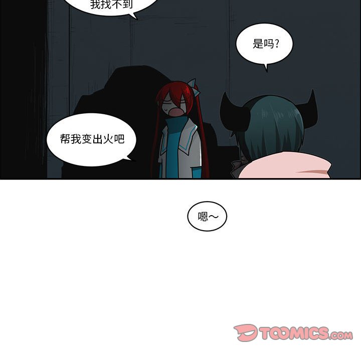 第 62 页