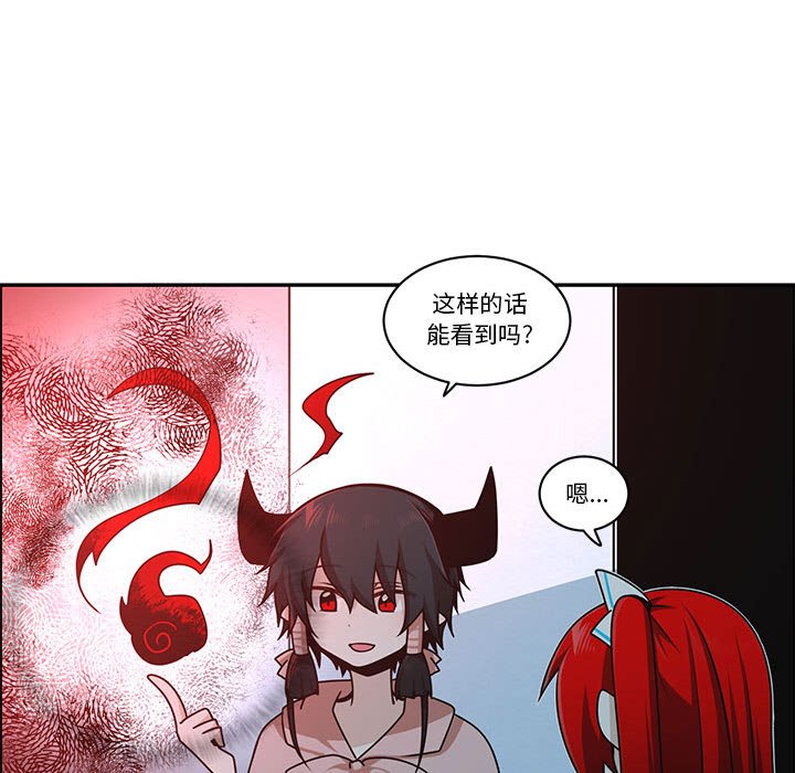 第 64 页