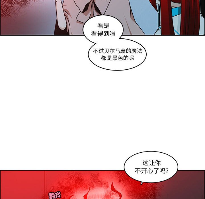 第 65 页