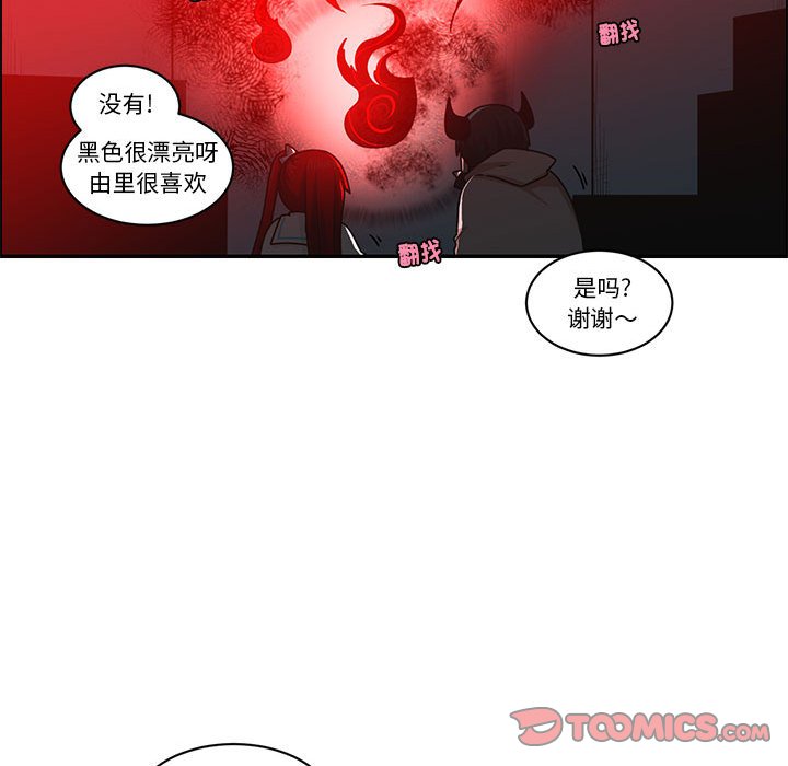 第 66 页