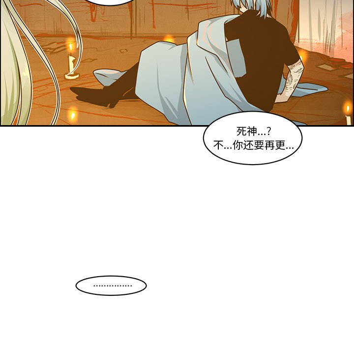 第 39 页