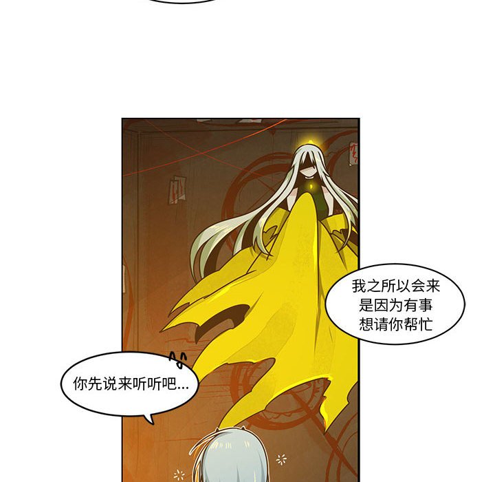 第 41 页