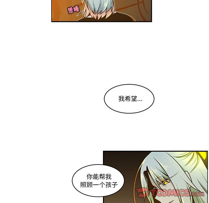 第 42 页