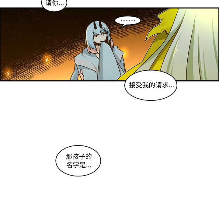 第 52 页