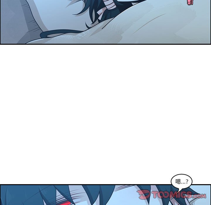 第 54 页