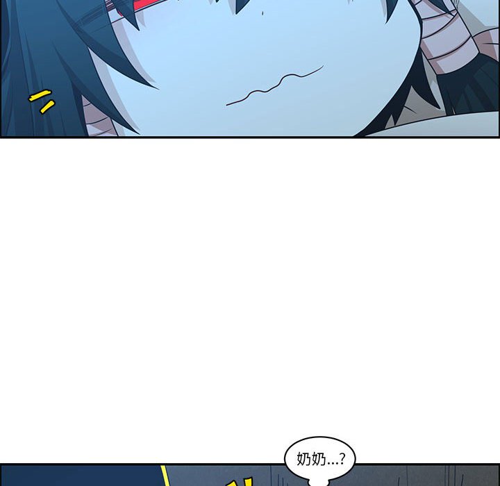 第 55 页