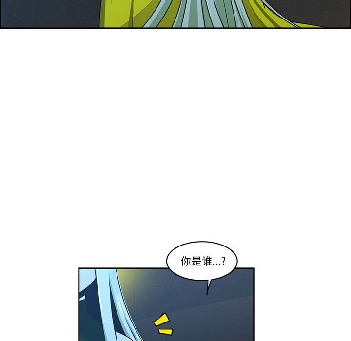 第 59 页