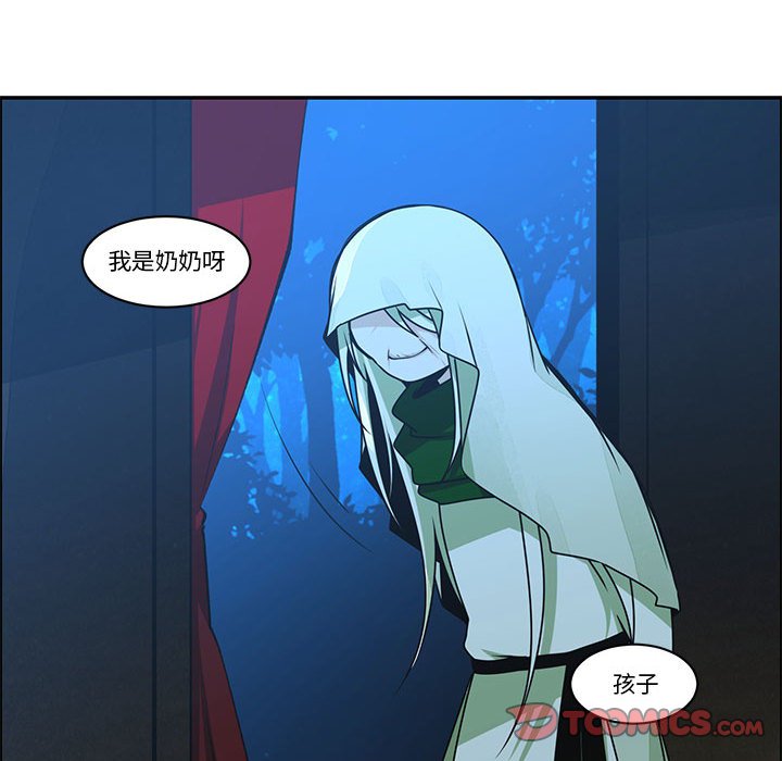 第 62 页