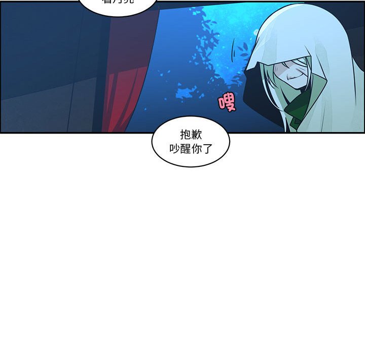第 65 页