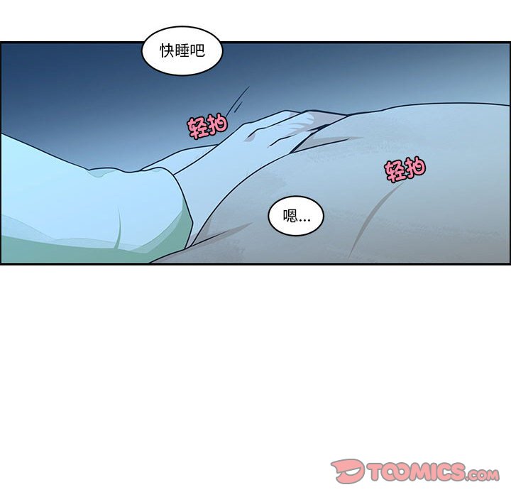 第 66 页