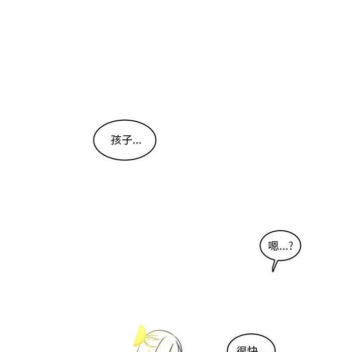 第 67 页