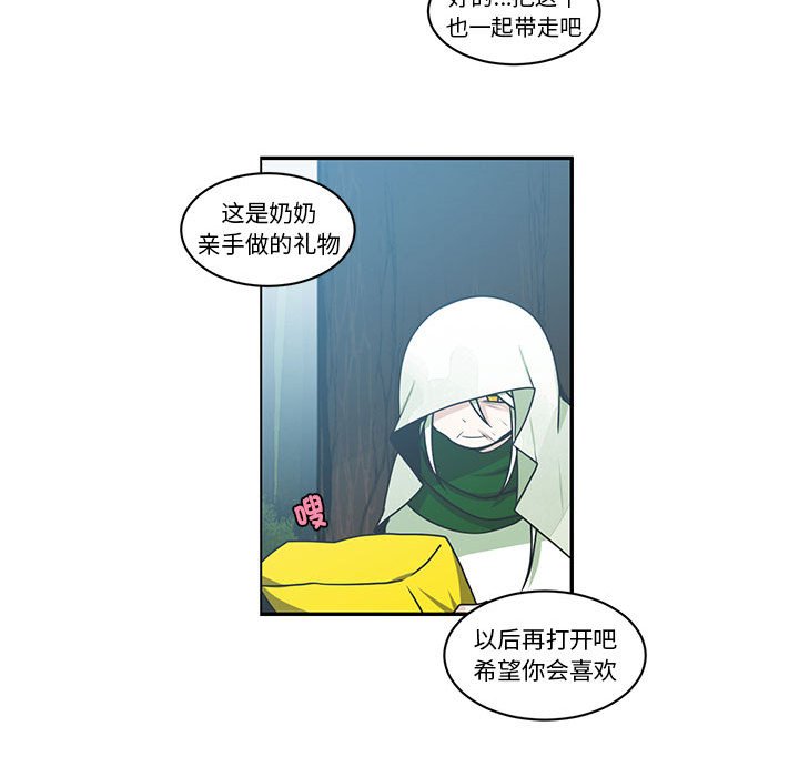 第 31 页