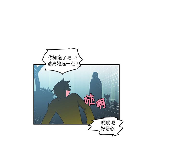 第 41 页