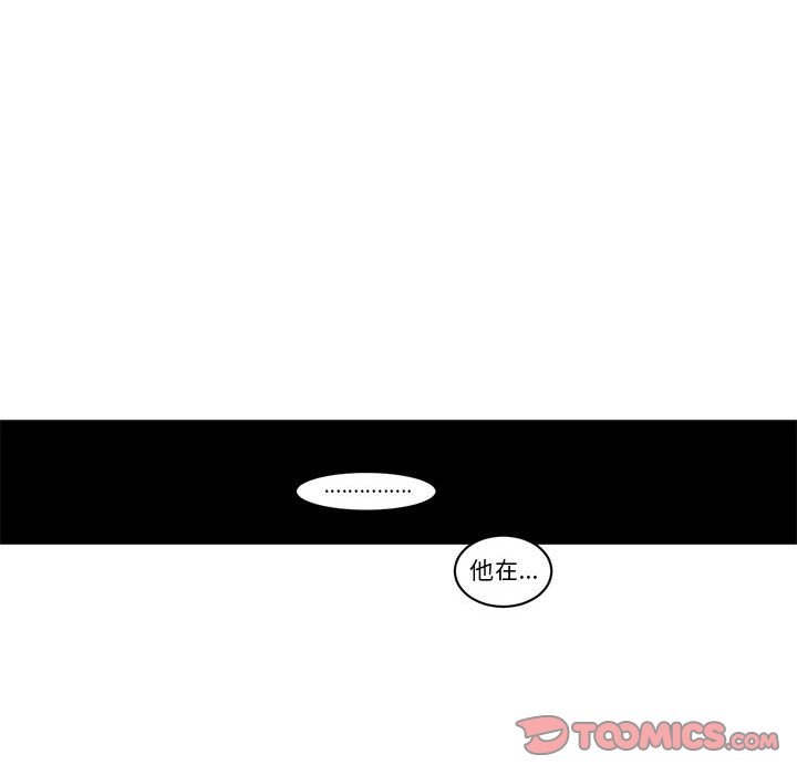 第 42 页