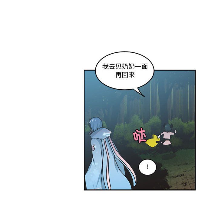 第 44 页