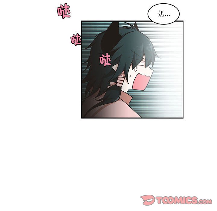 第 46 页