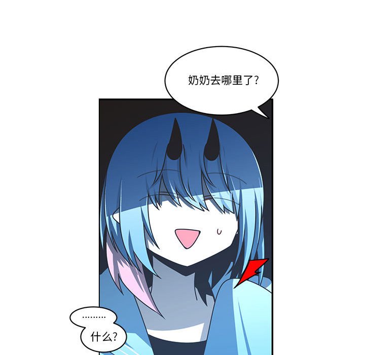 第 51 页