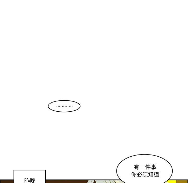 第 59 页