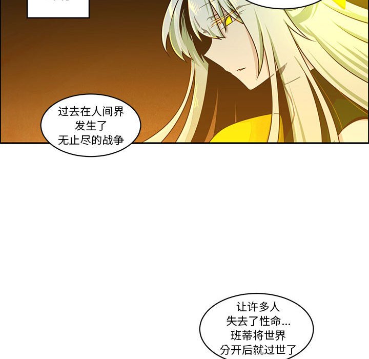 第 60 页