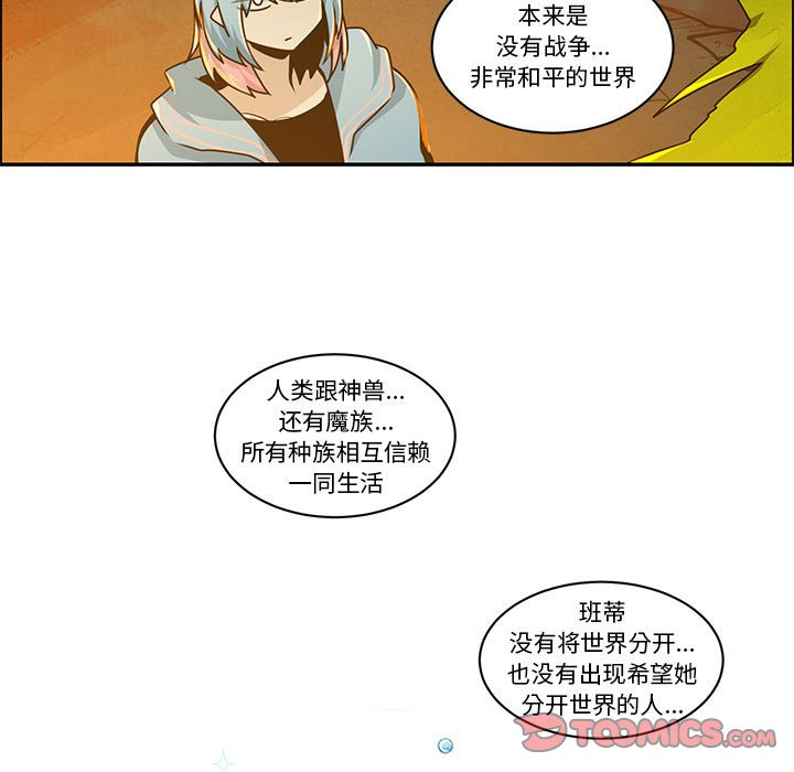 第 62 页