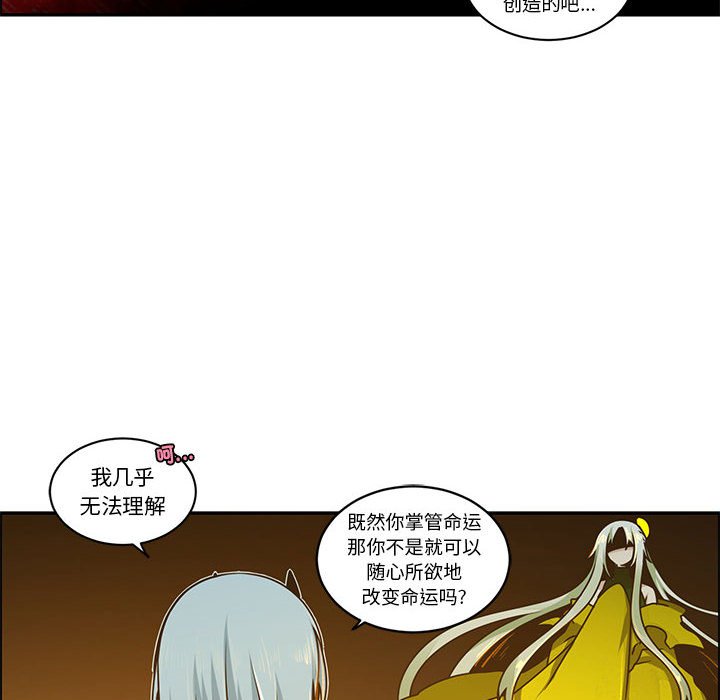 第 67 页