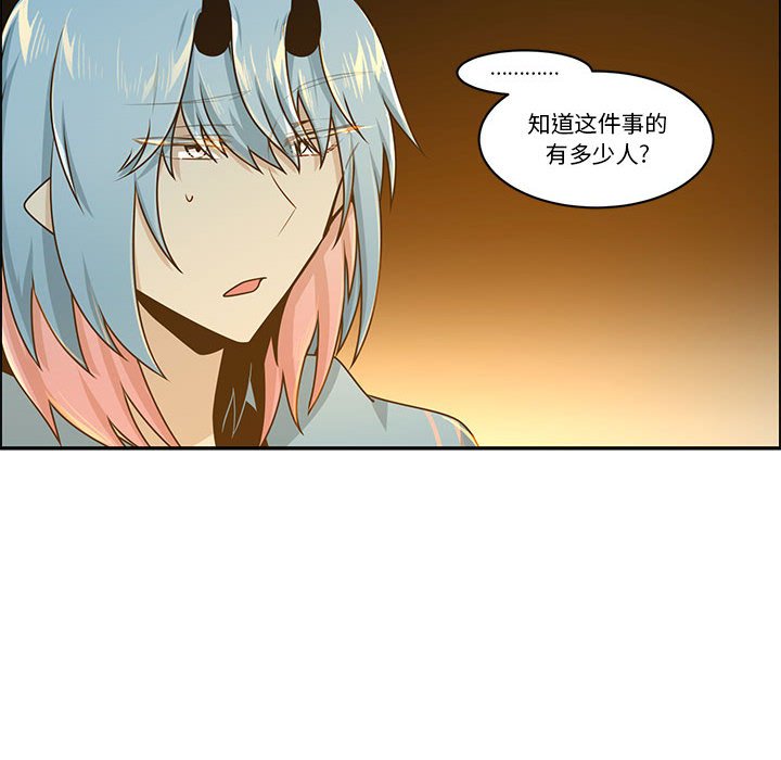 第 69 页
