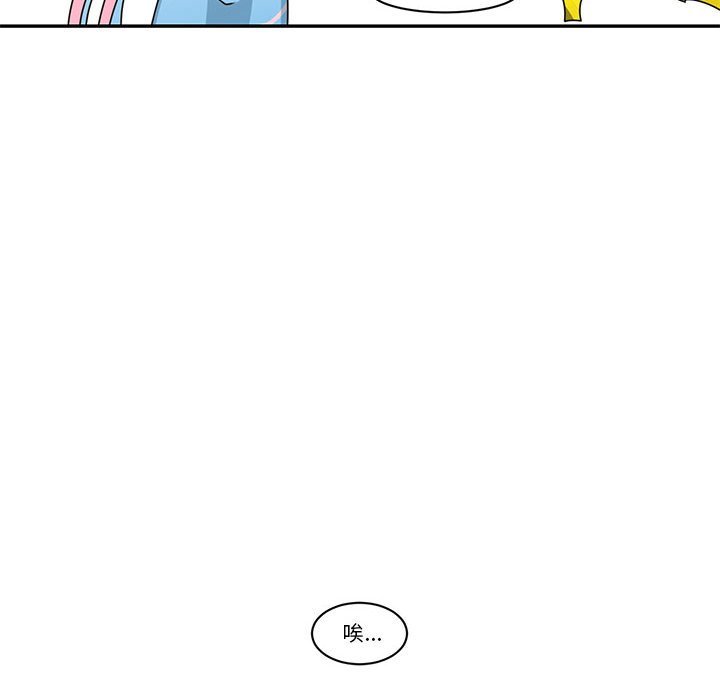 第 71 页